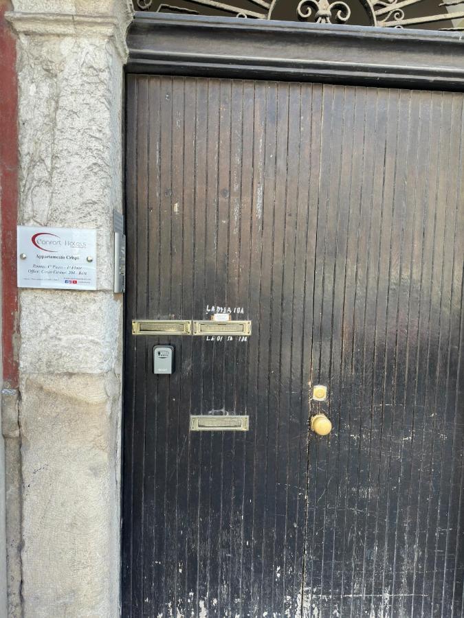 Cconforthotels Appartamento Crispi Bari Exterior foto